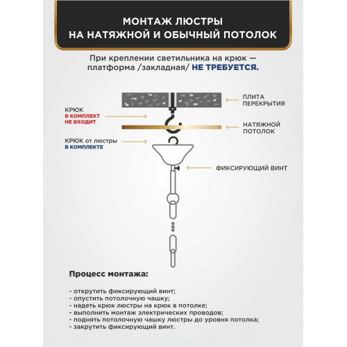 Люстра подвесная дизайнерская интерьерная S3139-5