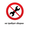 Люстра светодиодная потолочная LED S2398-6