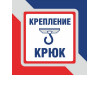 Люстра подвесная 6 ламп S1044-6