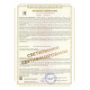Люстра подвесная 6 ламп S1044-6