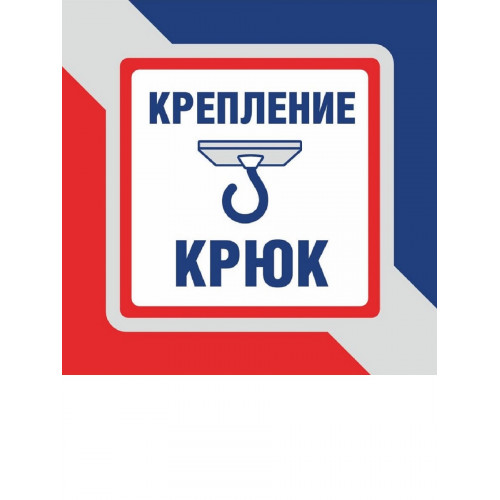 Люстра подвесная большая S1044-12