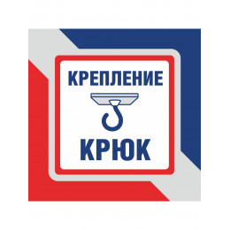 Люстра Петрасвет S2487-1, 1хЕ27 макс. 100Вт