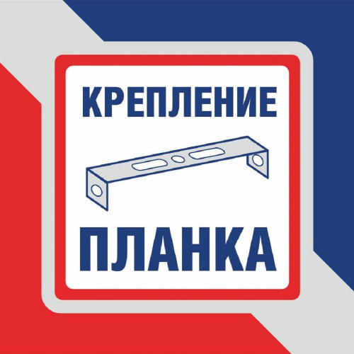 Люстра светодиодная потолочная LED интерьерная S2474-8