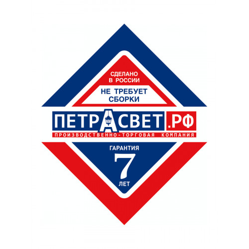 Люстра подвесная на кухню над столом золото S2448-1