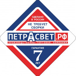 Люстра Петрасвет S1030-8, 8хЕ14 макс. 60Вт