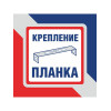 Люстра потолочная 2 производство Россия S2274-2