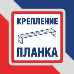 Бра Петрасвет S1193-1, 1хЕ14 макс. 60Вт