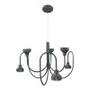 Люстра потолочная светодиодная LED S2368-6